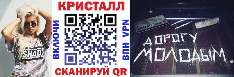 Купить закладки  Боготол  АМФЕТАМИН 97% 