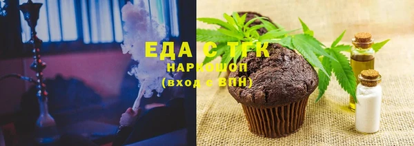 мдпв Заволжье