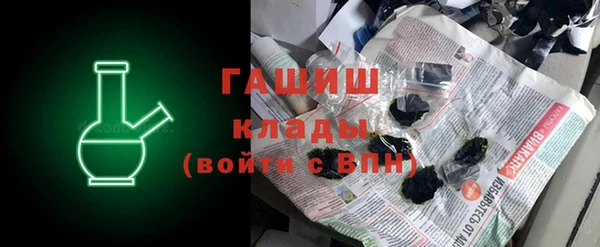 мдпв Заволжье