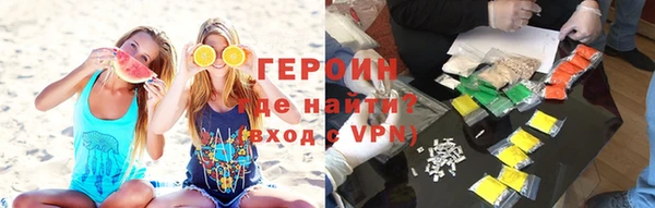 альфа пвп Заволжск