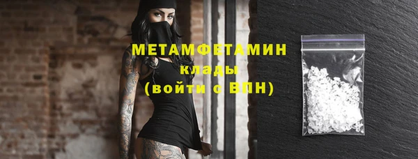 мдпв Заволжье