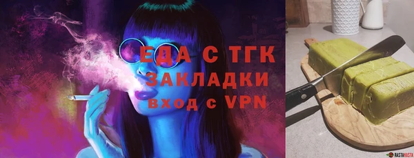 мдпв Заволжье