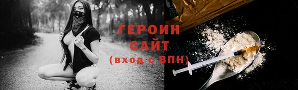 альфа пвп Заволжск