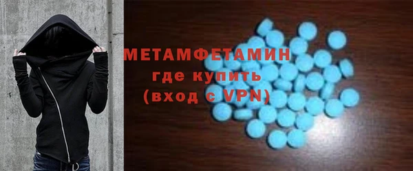 мдпв Заволжье