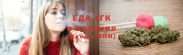 мдпв Заволжье