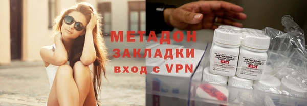 мдпв Заволжье