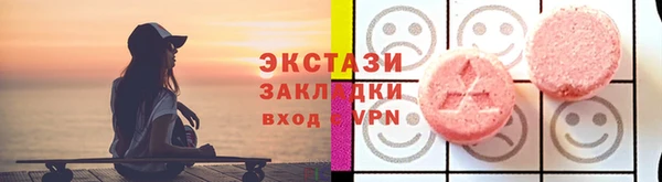 мдпв Заволжье