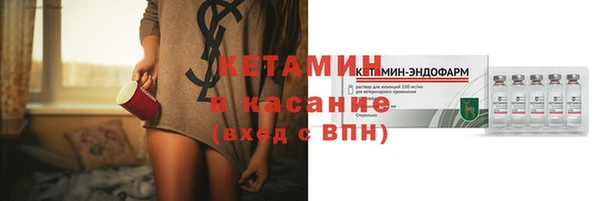 мдпв Заволжье