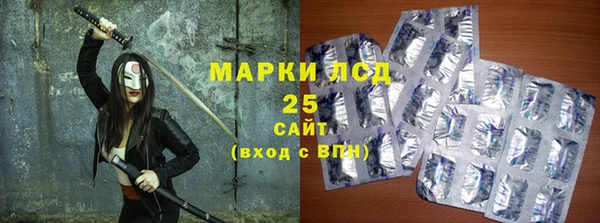 мдпв Заволжье