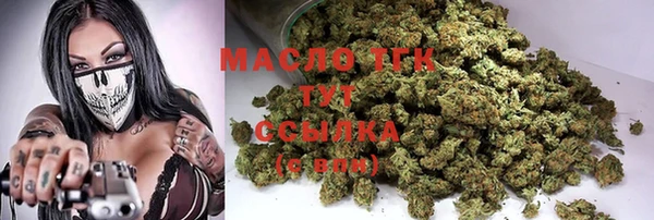 мдпв Заволжье