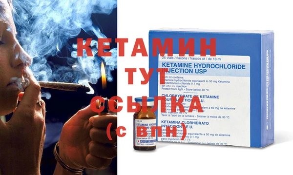 альфа пвп Заволжск