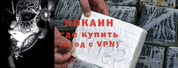 мдпв Заволжье