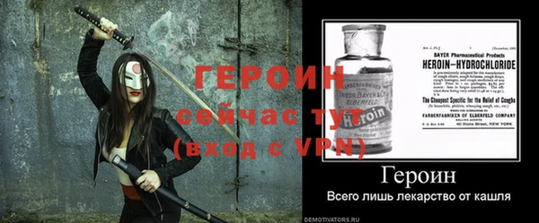 мдпв Заволжье