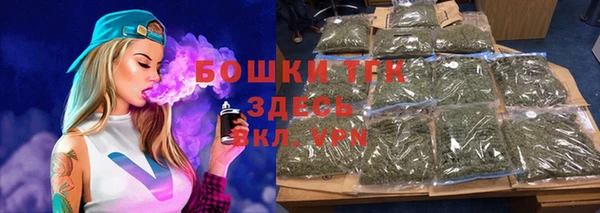 альфа пвп Заволжск