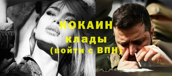 мдпв Заволжье