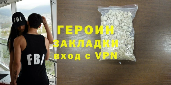 альфа пвп Заволжск