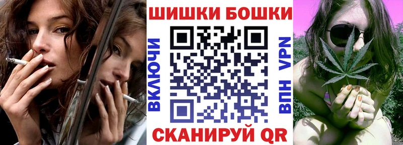 Купить  Боготол  Конопля гибрид 